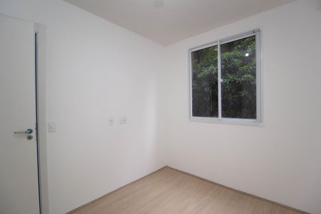 Apartamento para alugar com 39m², 2 quartos e sem vaga Apartamento para alugar com 39m², 2 quartos e sem vagaQuarto 1