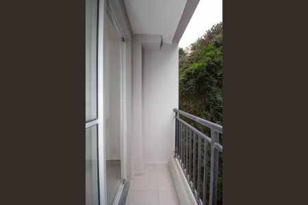 Apartamento para alugar com 39m², 2 quartos e sem vaga Apartamento para alugar com 39m², 2 quartos e sem vagaVaranda da Sala
