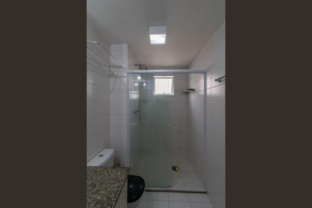 Apartamento para alugar com 110m², 2 quartos e 2 vagasSuíte 1