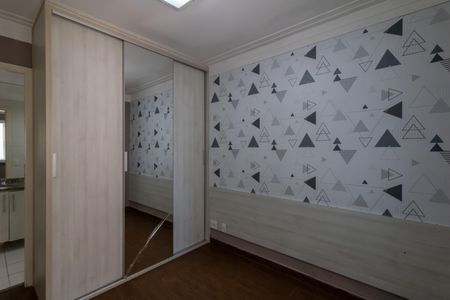 Apartamento para alugar com 110m², 2 quartos e 2 vagasSuíte 2