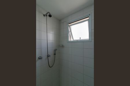 Apartamento para alugar com 110m², 2 quartos e 2 vagasSuíte 1