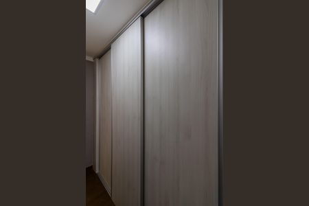 Apartamento para alugar com 110m², 2 quartos e 2 vagasSuíte 1