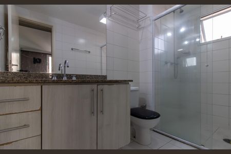 Apartamento para alugar com 110m², 2 quartos e 2 vagasSuíte 1