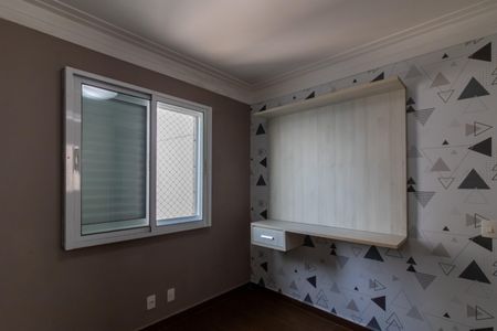 Apartamento para alugar com 110m², 2 quartos e 2 vagasSuíte 2