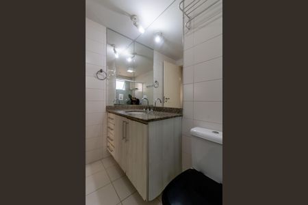 Apartamento para alugar com 110m², 2 quartos e 2 vagasSuíte 1