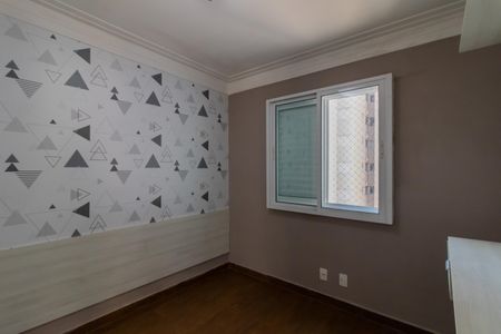 Apartamento para alugar com 110m², 2 quartos e 2 vagasSuíte 2