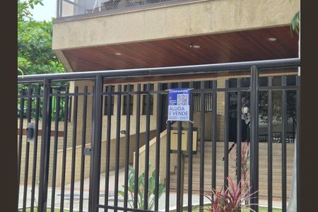 Apartamento à venda com 400m², 4 quartos e 6 vagas Apartamento à venda com 400m², 4 quartos e 6 vagasPlaca