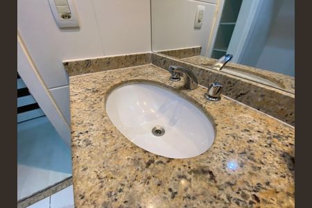 Apartamento para alugar com 70m², 2 quartos e 1 vagaBanheiro