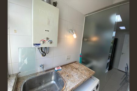 Apartamento para alugar com 70m², 2 quartos e 1 vagaÁrea de Serviço