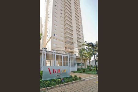 Apartamento à venda com 80m², 2 quartos e 2 vagas