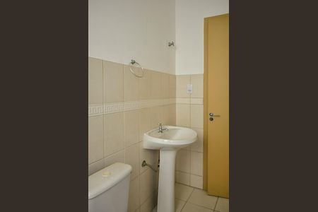 Apartamento à venda com 41m², 1 quarto e sem vagaBanheiro
