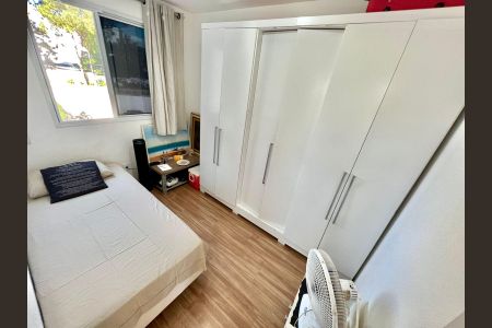 Apartamento para alugar com 52m², 2 quartos e 1 vaga Apartamento para alugar com 52m², 2 quartos e 1 vagaQuarto 1