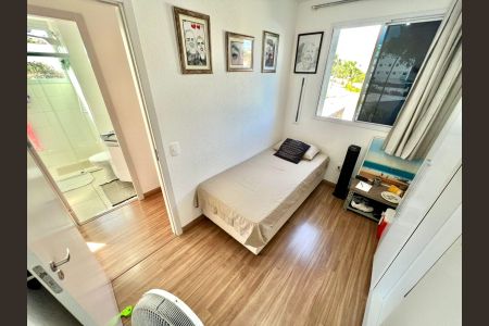 Apartamento para alugar com 52m², 2 quartos e 1 vaga Apartamento para alugar com 52m², 2 quartos e 1 vagaQuarto 1