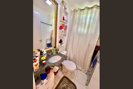 Apartamento para alugar com 52m², 2 quartos e 1 vaga Apartamento para alugar com 52m², 2 quartos e 1 vagaBanheiro da Suíte