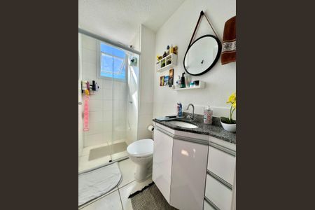 Apartamento para alugar com 52m², 2 quartos e 1 vaga Apartamento para alugar com 52m², 2 quartos e 1 vagaBanheiro