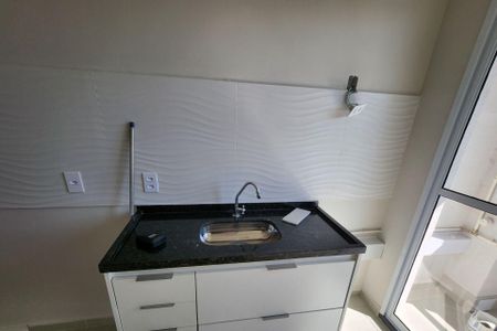 Apartamento para alugar com 53m², 2 quartos e 1 vaga Apartamento para alugar com 53m², 2 quartos e 1 vagaCozinha