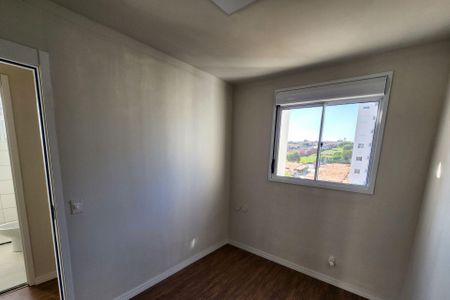 Apartamento para alugar com 53m², 2 quartos e 1 vaga Apartamento para alugar com 53m², 2 quartos e 1 vagaQuarto