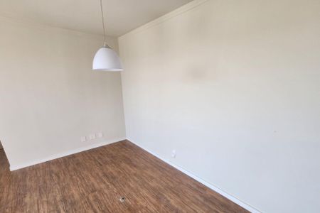 Apartamento para alugar com 53m², 2 quartos e 1 vaga Apartamento para alugar com 53m², 2 quartos e 1 vagaSala
