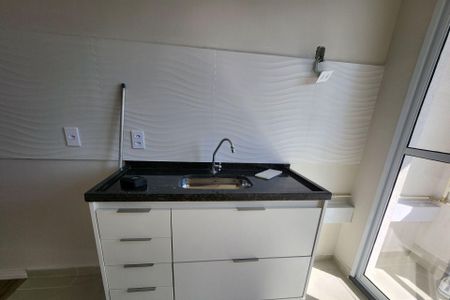 Apartamento para alugar com 53m², 2 quartos e 1 vaga Apartamento para alugar com 53m², 2 quartos e 1 vagaCozinha