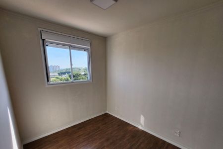 Apartamento para alugar com 53m², 2 quartos e 1 vaga Apartamento para alugar com 53m², 2 quartos e 1 vagaSuíte
