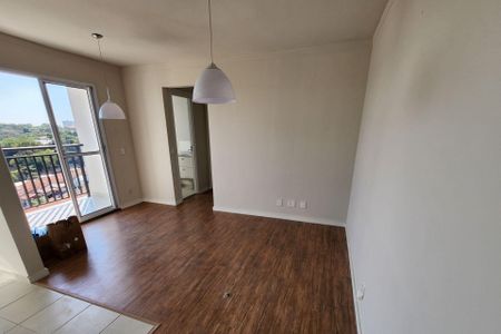 Apartamento para alugar com 53m², 2 quartos e 1 vaga Apartamento para alugar com 53m², 2 quartos e 1 vagaSala