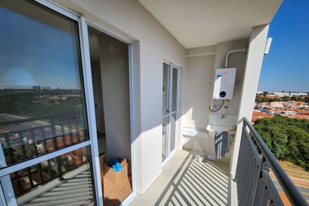 Apartamento para alugar com 53m², 2 quartos e 1 vaga Apartamento para alugar com 53m², 2 quartos e 1 vagaVaranda da Sala