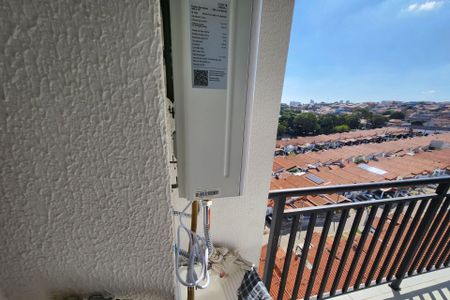 Apartamento para alugar com 53m², 2 quartos e 1 vaga Apartamento para alugar com 53m², 2 quartos e 1 vagaÁrea de Serviço