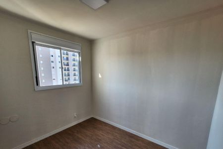 Apartamento para alugar com 53m², 2 quartos e 1 vaga Apartamento para alugar com 53m², 2 quartos e 1 vagaQuarto