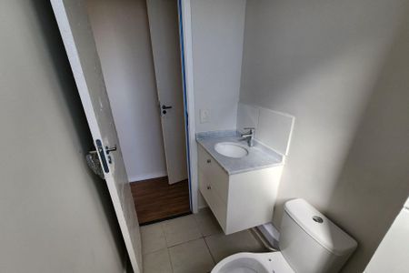 Apartamento para alugar com 53m², 2 quartos e 1 vaga Apartamento para alugar com 53m², 2 quartos e 1 vagaBanheiro da Suíte