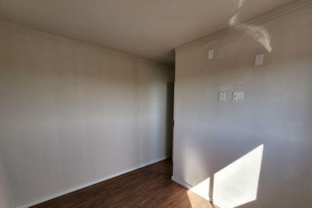Apartamento para alugar com 53m², 2 quartos e 1 vaga Apartamento para alugar com 53m², 2 quartos e 1 vagaSuíte
