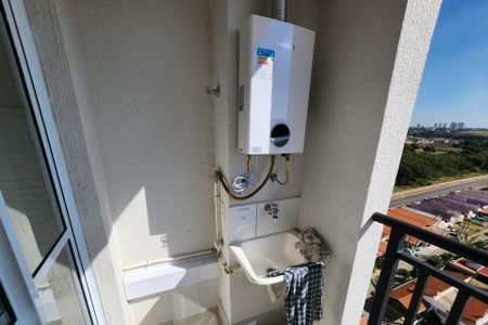 Apartamento para alugar com 53m², 2 quartos e 1 vaga Apartamento para alugar com 53m², 2 quartos e 1 vagaÁrea de Serviço