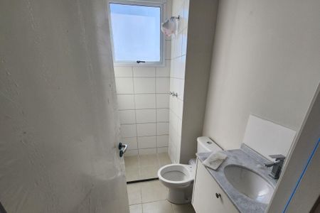 Apartamento para alugar com 53m², 2 quartos e 1 vaga Apartamento para alugar com 53m², 2 quartos e 1 vagaBanheiro