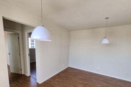 Apartamento para alugar com 53m², 2 quartos e 1 vaga Apartamento para alugar com 53m², 2 quartos e 1 vagaSala