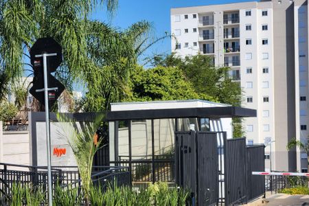 Apartamento para alugar com 53m², 2 quartos e 1 vaga Apartamento para alugar com 53m², 2 quartos e 1 vagaFachada e portaria