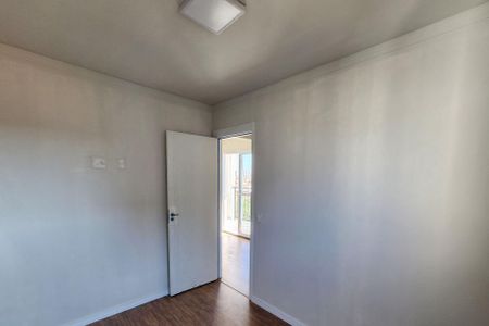 Apartamento para alugar com 53m², 2 quartos e 1 vaga Apartamento para alugar com 53m², 2 quartos e 1 vagaQuarto
