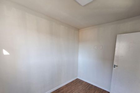 Apartamento para alugar com 53m², 2 quartos e 1 vaga Apartamento para alugar com 53m², 2 quartos e 1 vagaQuarto