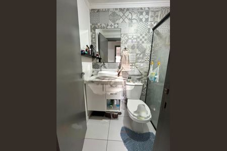 Apartamento à venda com 47m², 2 quartos e 1 vaga