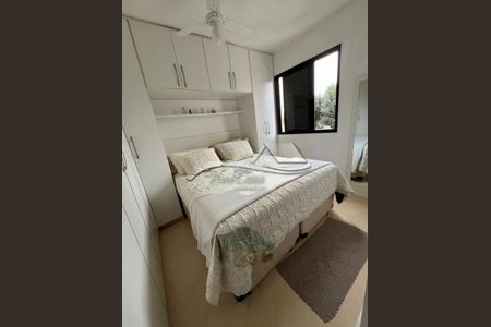 Apartamento à venda com 2 quartos, 47m² em Jardim Celeste, São Paulo
