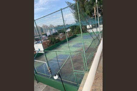 Apartamento à venda com 47m², 2 quartos e 1 vaga