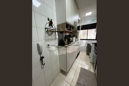 Apartamento à venda com 47m², 2 quartos e 1 vaga