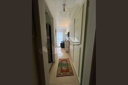 Apartamento à venda com 47m², 2 quartos e 1 vaga