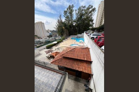 Apartamento à venda com 47m², 2 quartos e 1 vaga