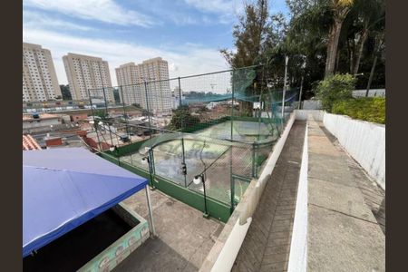 Apartamento à venda com 47m², 2 quartos e 1 vaga