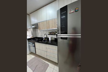 Apartamento à venda com 47m², 2 quartos e 1 vaga