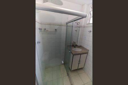 Apartamento para alugar com 55m², 1 quarto e sem vaga Apartamento para alugar com 55m², 1 quarto e sem vagaBanheiro da Suíte