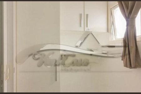 Apartamento à venda com 85m², 2 quartos e 1 vaga