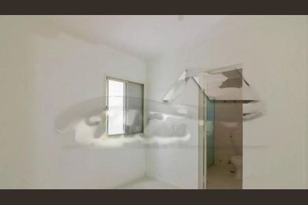 Apartamento à venda com 85m², 2 quartos e 1 vaga