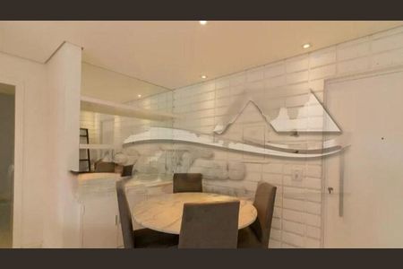Apartamento à venda com 2 quartos, 85m² em Indianópolis, São Paulo
