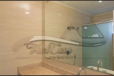 Apartamento à venda com 85m², 2 quartos e 1 vaga