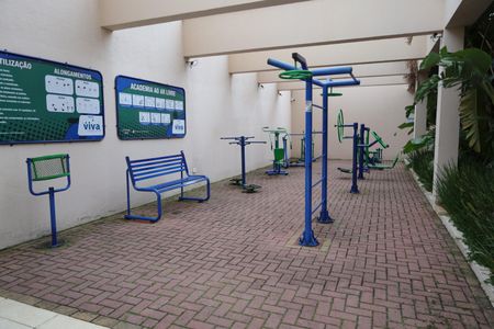 Apartamento para alugar com 326m², 6 quartos e 4 vagasÁrea comum